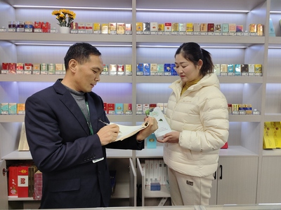 山東蘭陵縣局(分公司)開展歲末年初卷煙市場走訪調(diào)研 強(qiáng)化數(shù)字化管理軟件開發(fā)