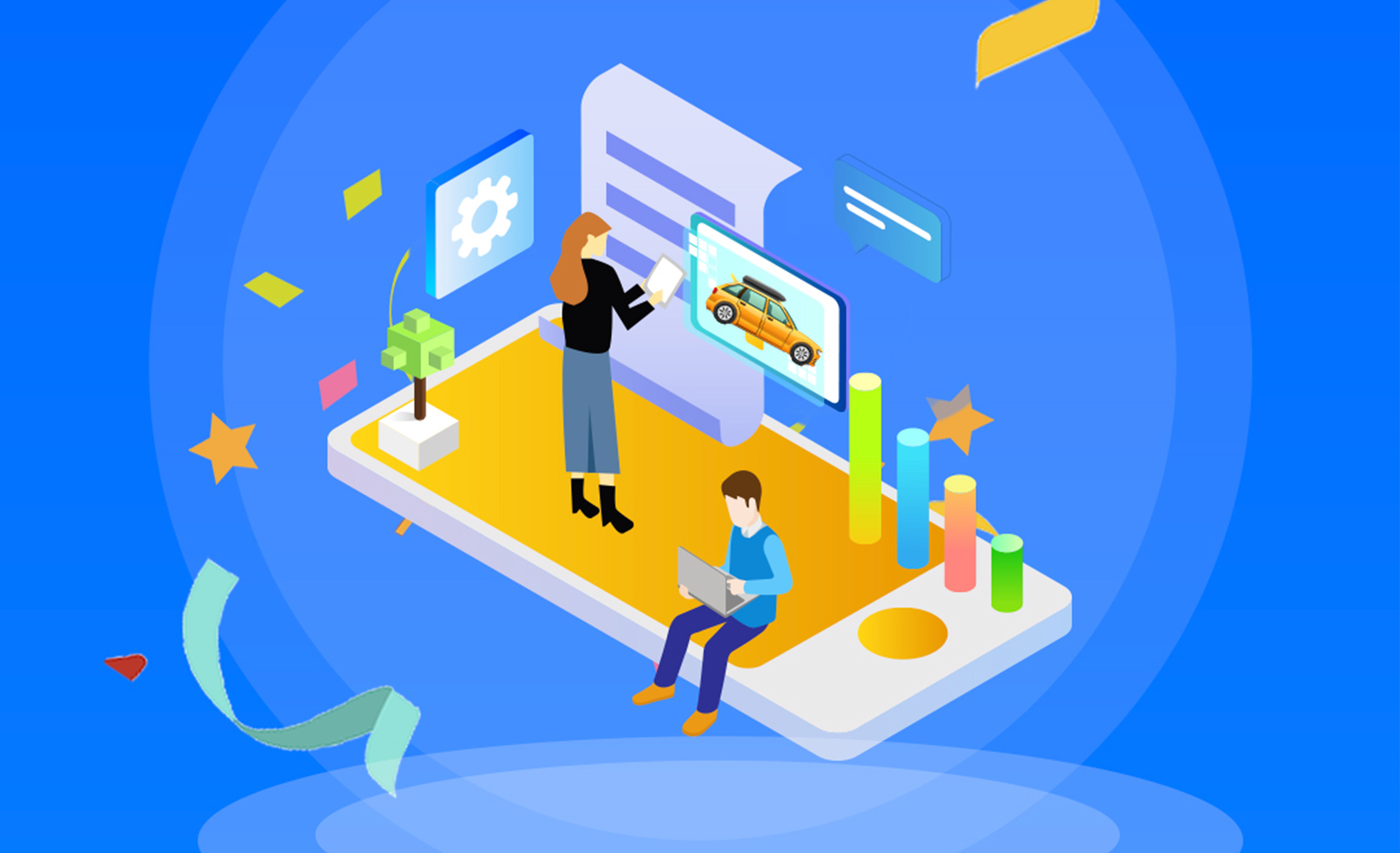 易通集團易葆匯 引領未來，創新驅動的軟件開發新航向