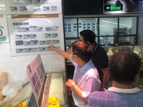 筑牢抗疫防線，守護民生安全——長沙市場監管系統全面開展疫情期間市場專項調研與監管行動