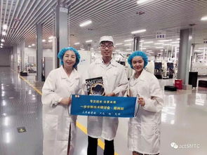 SMT China市場動態 近百位SMT故人同城聚首，軟件開發領域掀起回憶殺