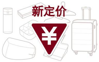 大數據驅動營銷變革 洞察、精準與增長的智能引擎